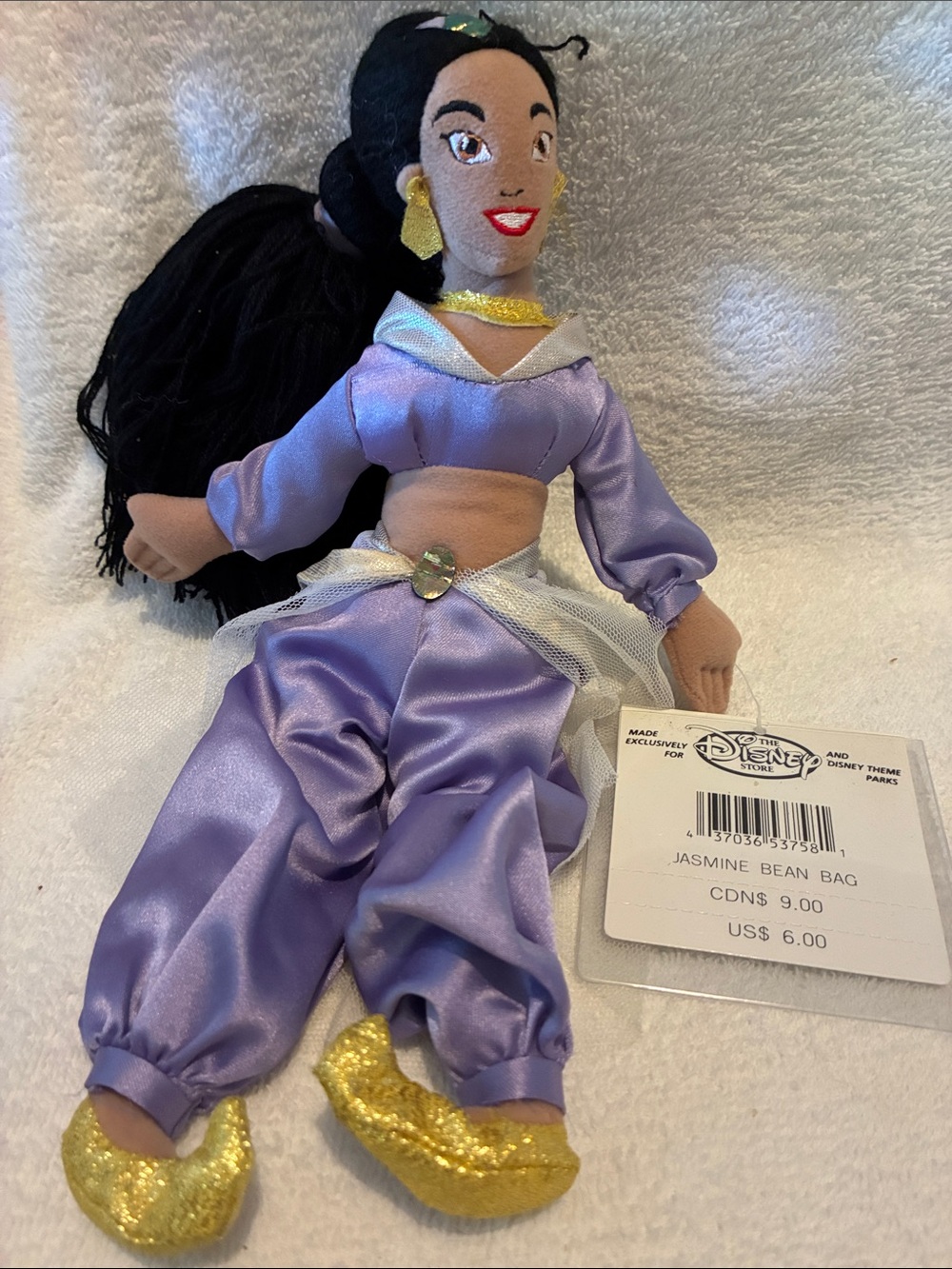 6 Disney Aladdin characters - Black, Red & Gold Villain Doll